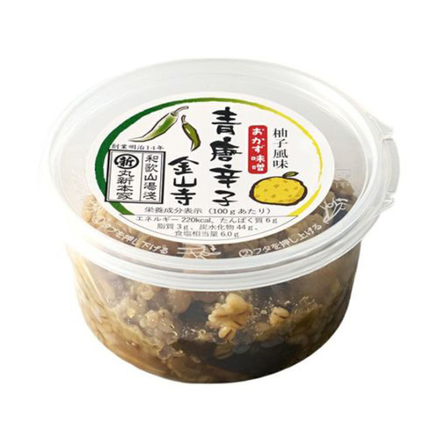 【丸新本家】青唐辛子金山寺味噌［カップ入］（150g）　※包装不可商品