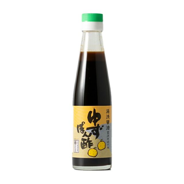 ゆずぽん酢200