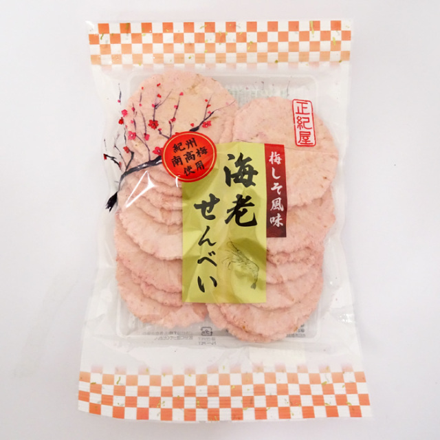 正紀屋　海老せんべい　梅しそ
