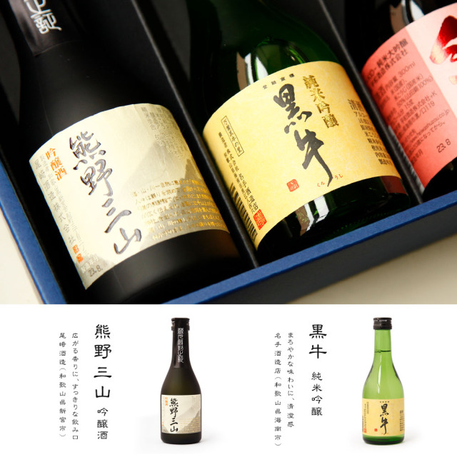 日本酒 12本セット　まーやん 勝山 「献」 純米吟醸 720ml | かつやま 「けん」 じゅんまい