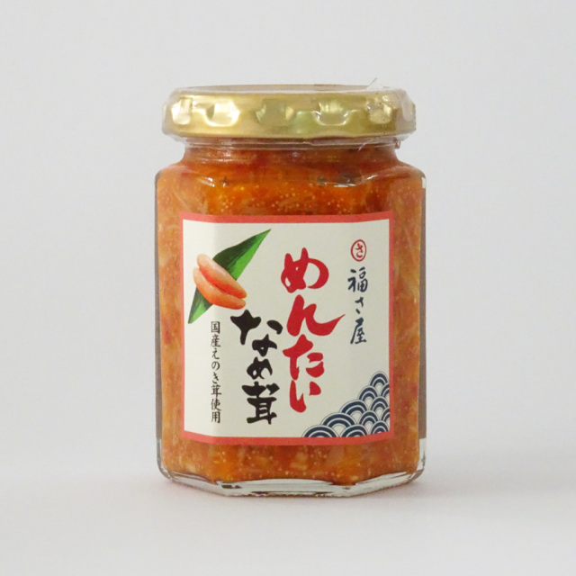 めんたいなめ茸