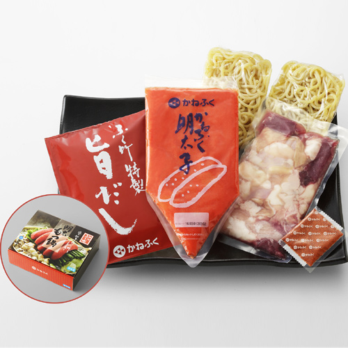 かねふく明太もつ鍋セット