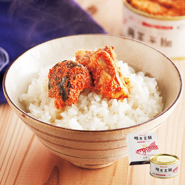 明太王鯖