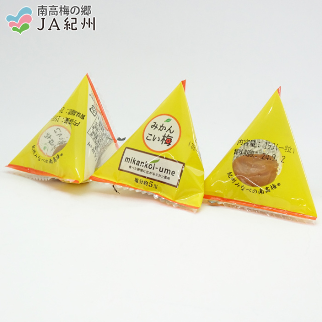 とれとれ市場オンラインショップ ｜JAわかやま みかんこい梅(1粒）