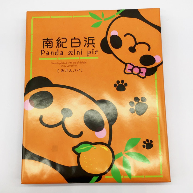 みかんパイ