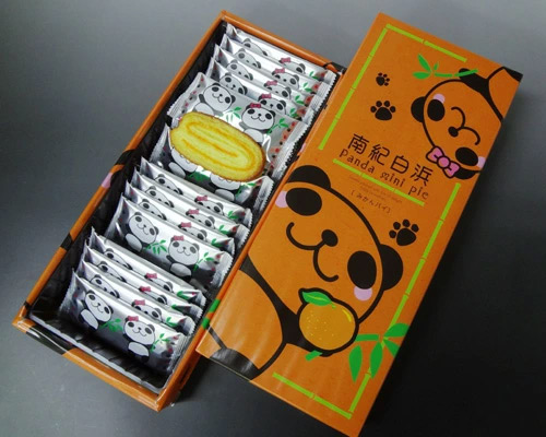 みかんパイ　17枚