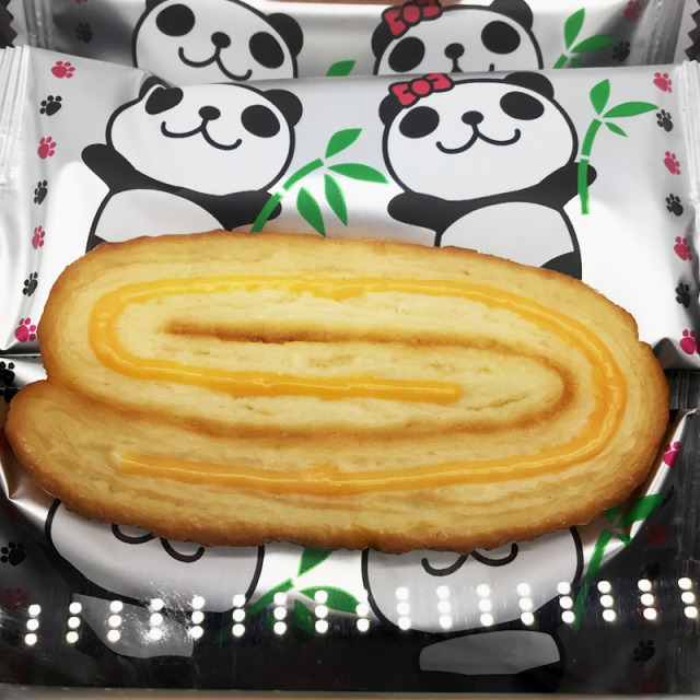 紀伊観光物産 南紀白浜パンダみかんパイ 17枚入 包装済商品