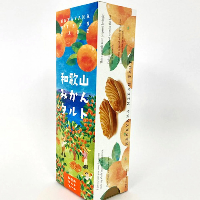 みかんタルト