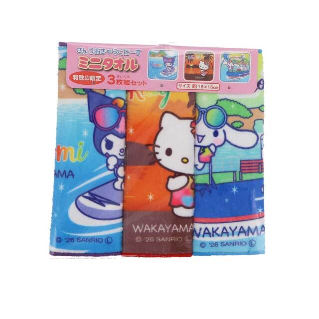サンリオ　ミニタオル