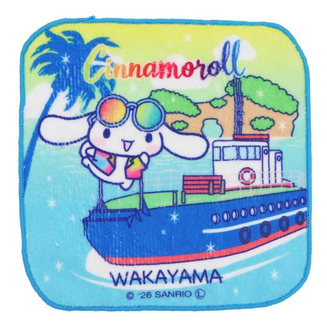 サンリオ　ミニタオル