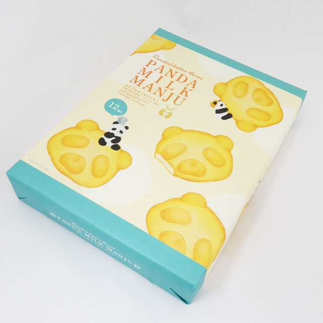 みるくまんじゅう