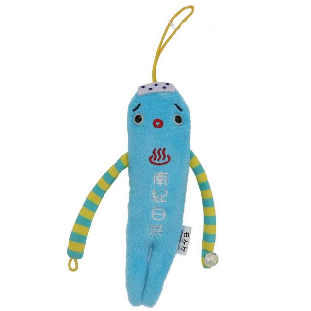 モケケ　南紀白浜