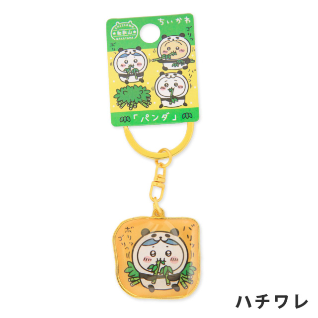 ちいかわ　和歌山アドベンチャーワールドパンダイメージ ちいかわ 和歌山アドベンチャーワールドパンダイメージ - メルカリ
