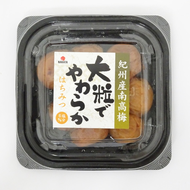 中田食品　大粒でやわらかはちみつ200g
