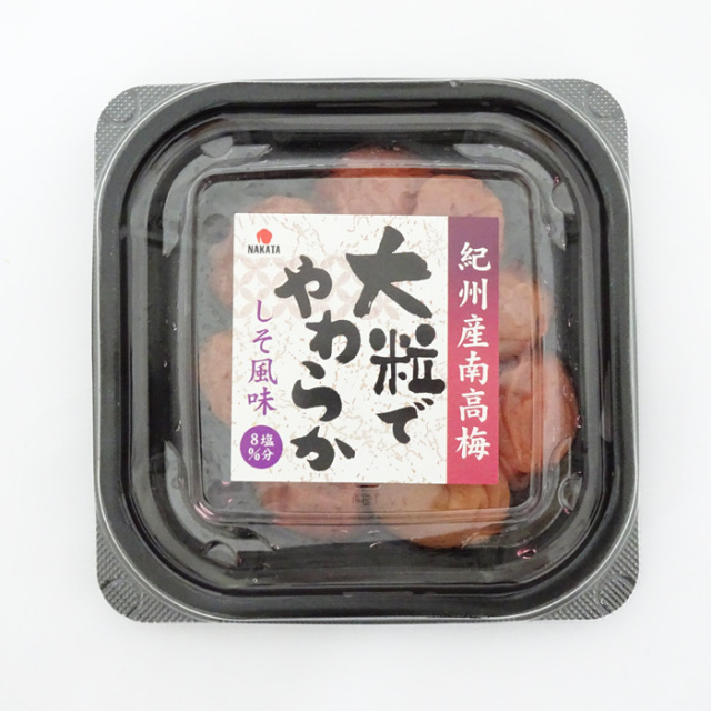 中田食品　大粒でやわらかしそ風味200g
