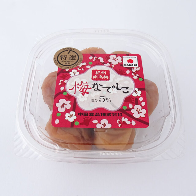 とれとれ市場オンラインショップ ｜ 紀州南高梅 梅なでしこ（80g