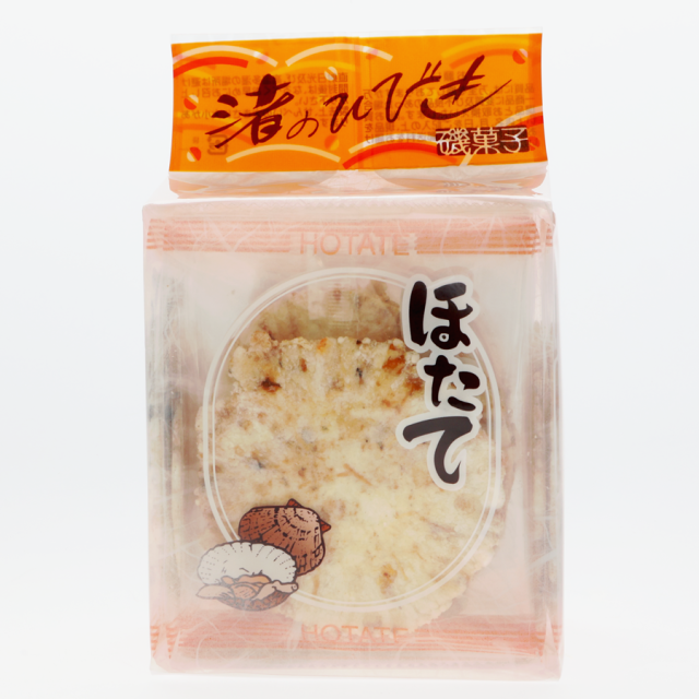 渚のひびき　ほたて