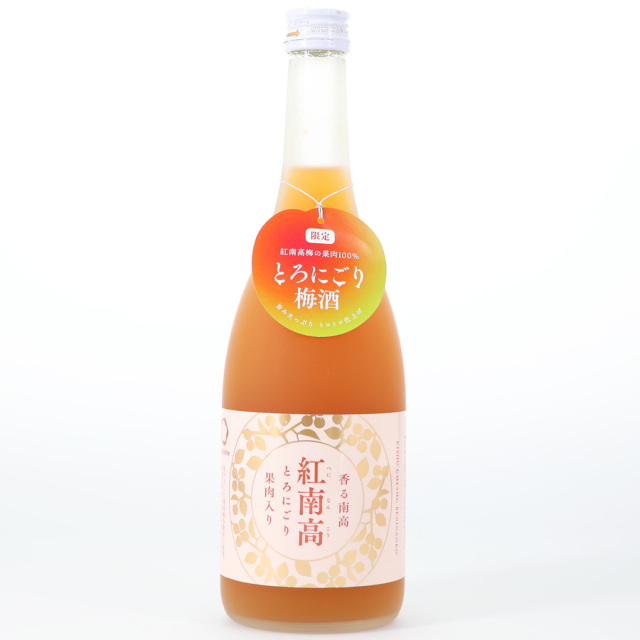 中野BC_紅南高_とろにごり_720ml
