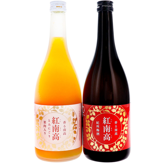中野BC　香る南高　紅南高梅酒セット