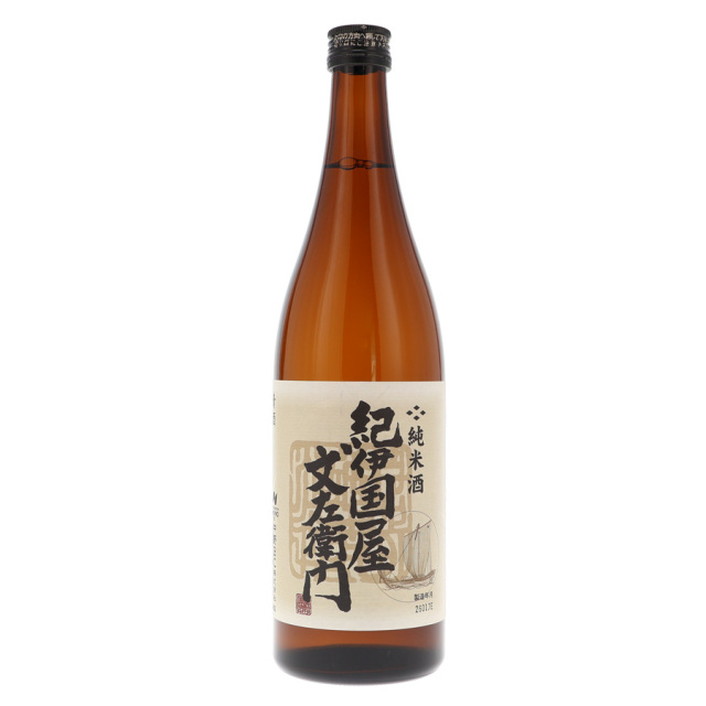 中野BC　紀伊国屋文左衛門　純米酒　720ml