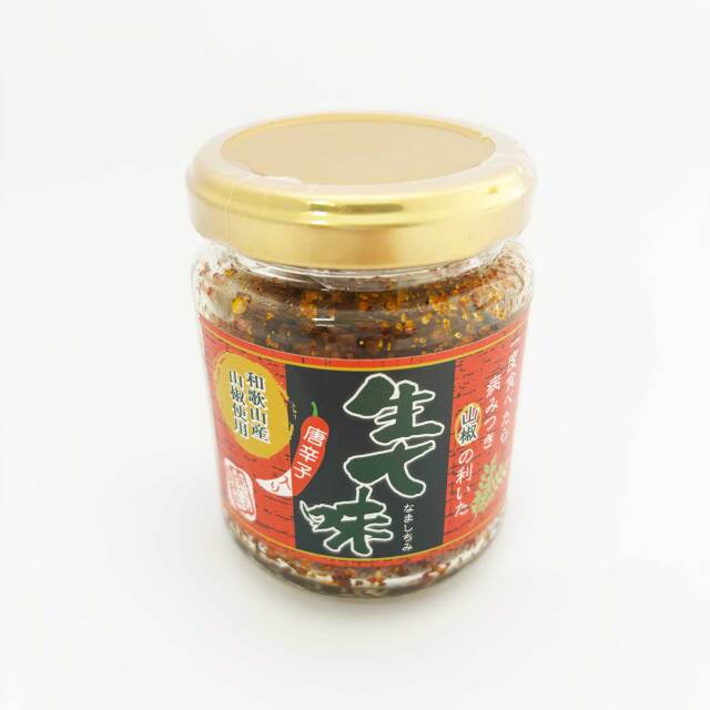 生七味