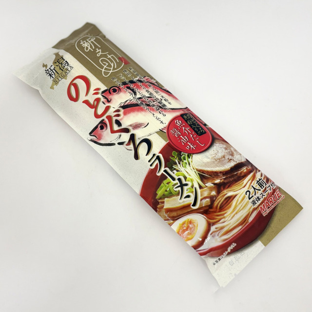 のどぐろラーメン