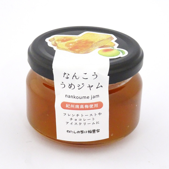 なんこううめジャム
