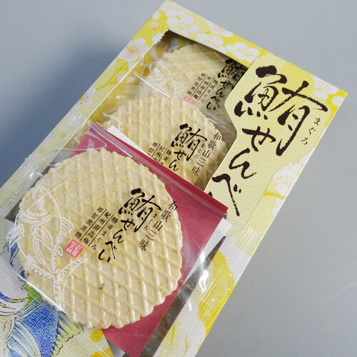 鮪せんべい（中身）