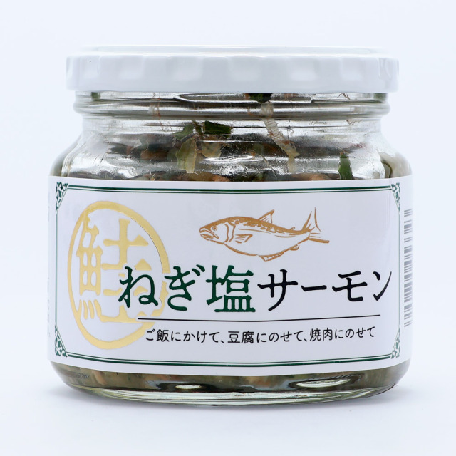 ねぎ塩サーモン