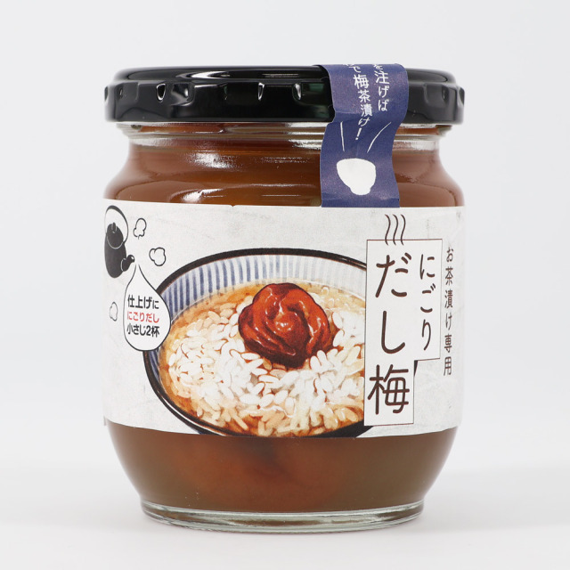 紀州梅本舗　にごりだしの梅