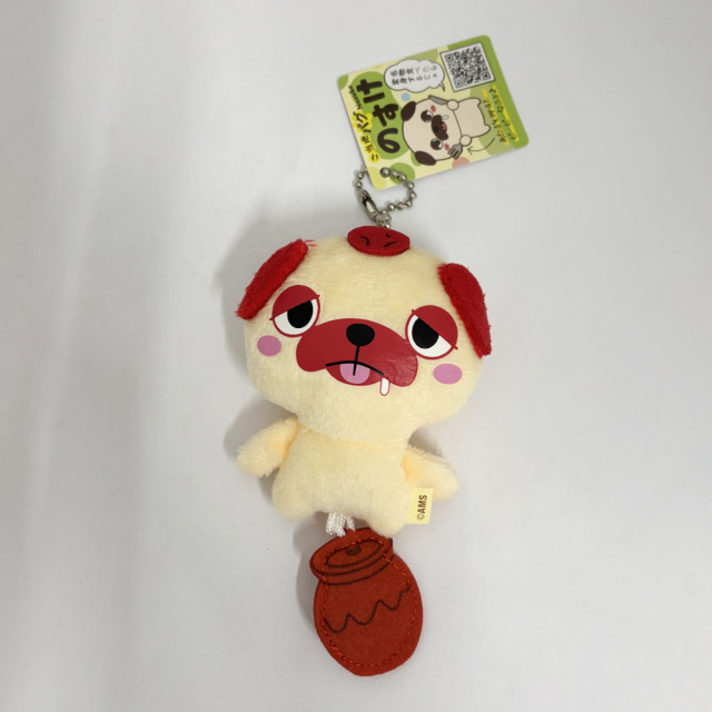 ご当地パグのすけ　うめ