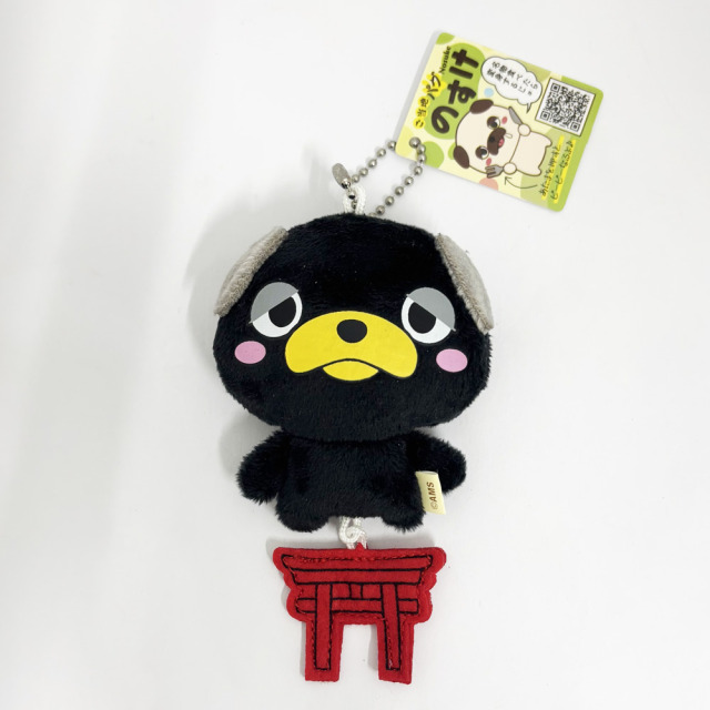 ご当地パグのすけ 和歌山限定 みかん 八咫烏 うめ ご当地キーホルダー