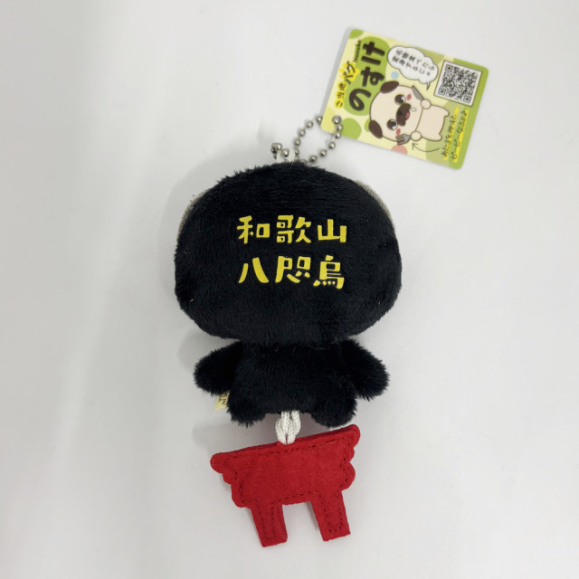 ご当地パグのすけ　八咫烏