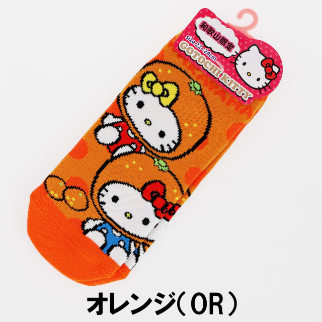 ご当地サンリオキャラクターズ みかん 和歌山県限定 ハローキティ ソックス