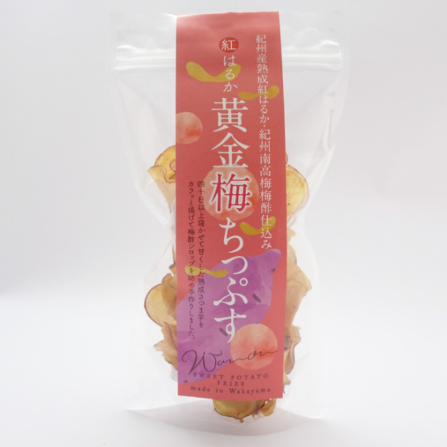 黄金梅ちっぷす