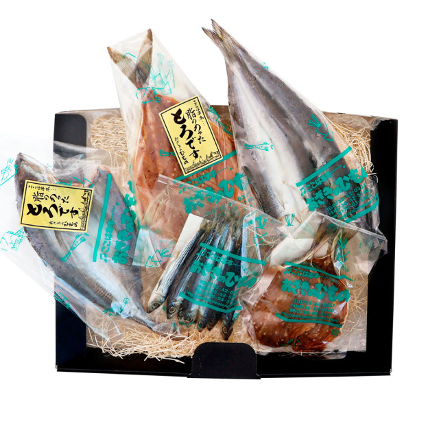 送料無料 ギフト おざきの干物セット(5種)