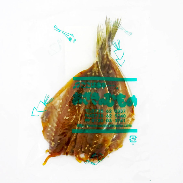 おざきの干物_あじみりん干し