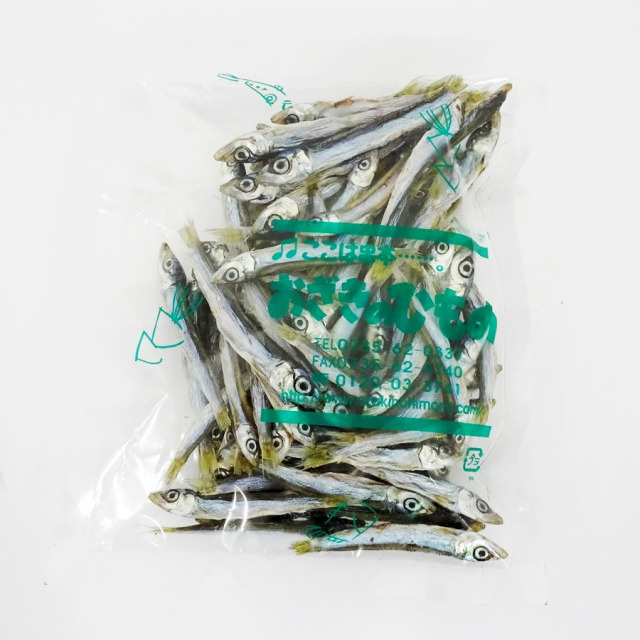 おざきの干物_うるめいわし丸干し