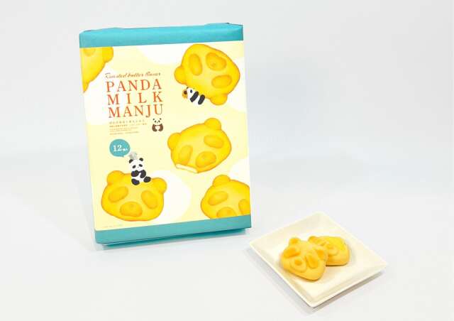 みるくまんじゅう