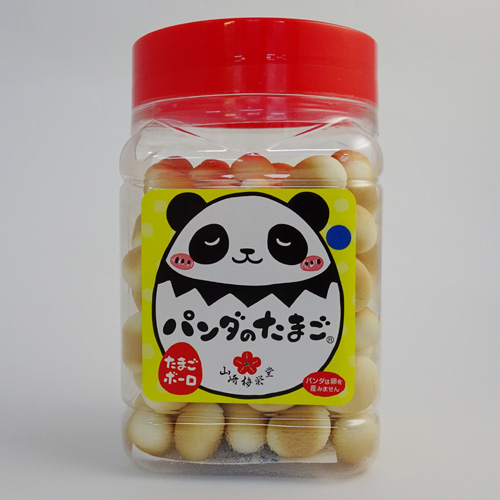 山崎梅栄堂　パンダのたまご