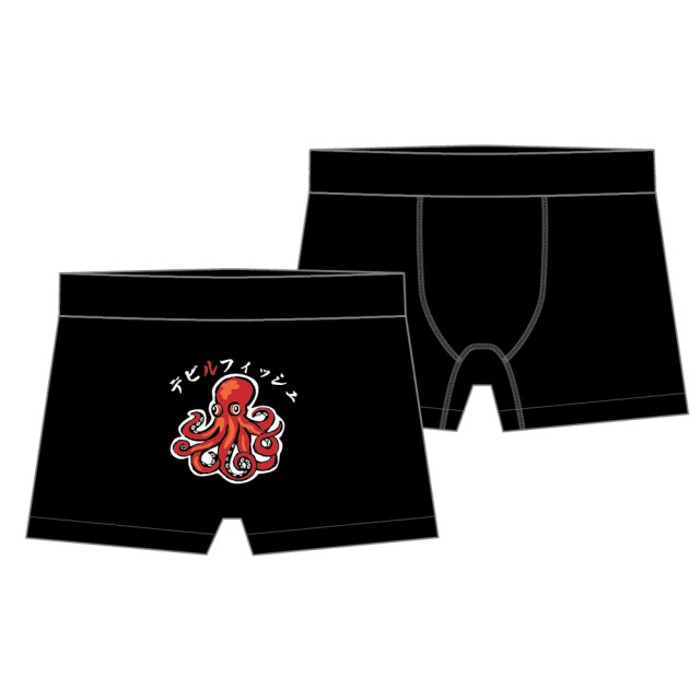 海の珍獣パンツ