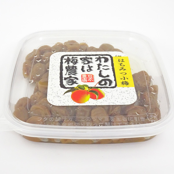 とれとれ市場オンラインショップ
