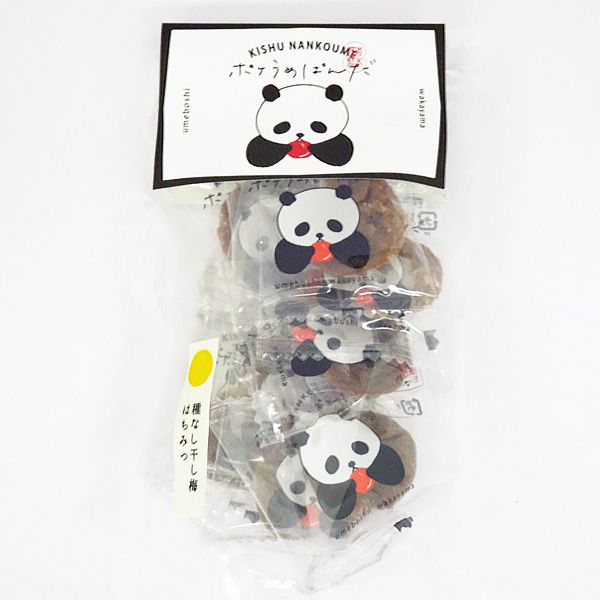 【ぷらむ工房】紀州南高梅　ポケうめパンダ　種抜き干し梅[はちみつ]（10粒入）