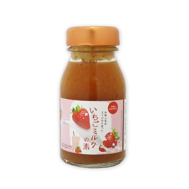 いちごミルク様 いちごミルク 250ml×24本 1ケース 紙パック 常温保存可能 - 熊本