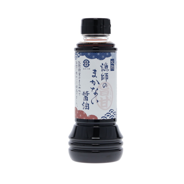 漁師のまかない醤油（280ml）