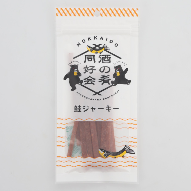 鮭ジャーキー