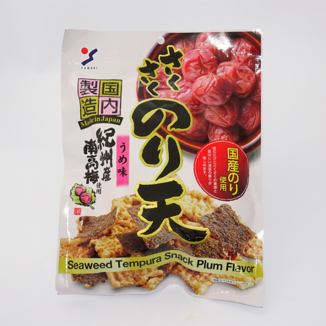 さくさく　のり天　うめ味