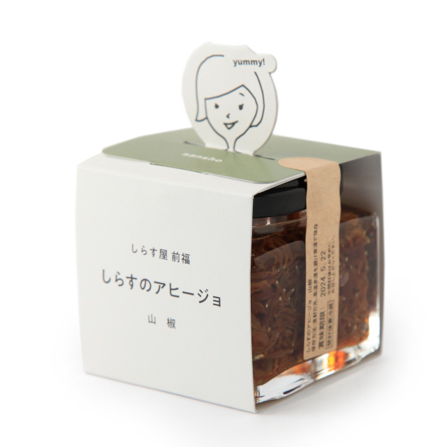 しらすのアヒージョ　山椒