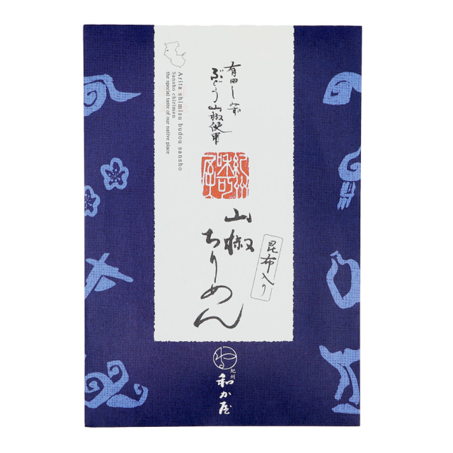 山椒ちりめん