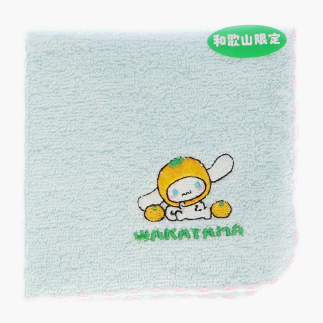 サンリオ刺繍タオル